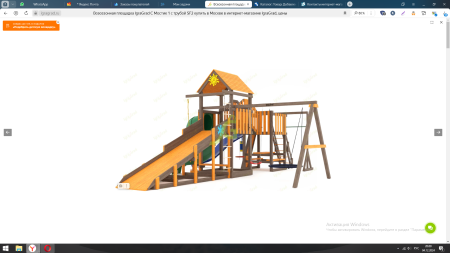 картинка Всесезонная площадка IgraGrad С Мостик 1 с трубой SF2 от магазина Лазалка