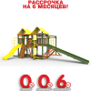 Детская площадка Пикник "Вега" Пацифик Лайт ОлСизон