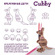 Комплект парта и стул-трансформеры FunDesk Cubby Lupin VG