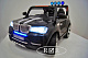Электромобиль детский RiverToys BMW T005TT (черный) с дистанционным управлением (полный привод)